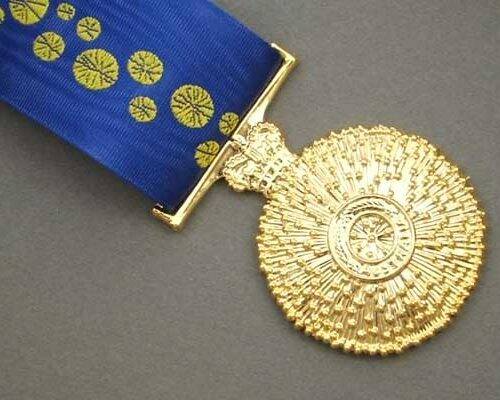 Order of Australia Medal 
