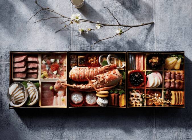 Ishizuka’s Bento Box