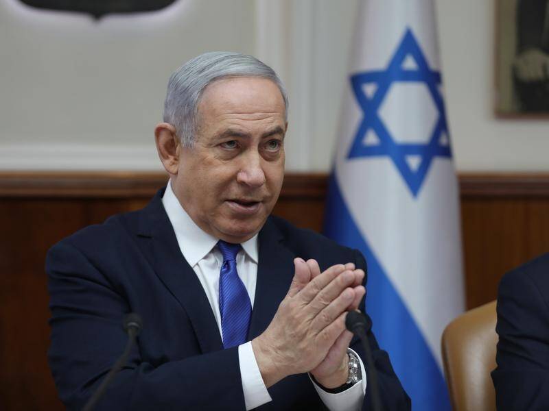 Israeli Prime Minister Benjamin Netanyahu withdrew his request for immunity from prosecution.
